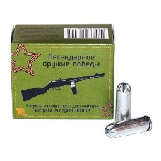Патрон 10х31 Техкрим светозвуковой