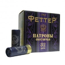Патрон 12х70 Феттер 0000 32г