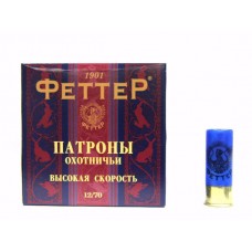 Патрон 12х70 Феттер 00 32г био высокая скорость 1/25/250