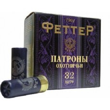 Патрон 12х70 Феттер 4 32г 1/25/250