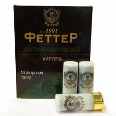 Патрон 12х70 Феттер картечь 5,6