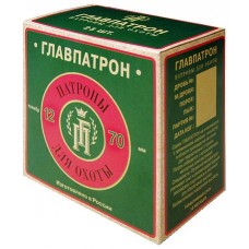Патрон 12х70 Главпатрон 0 36 Патрон 12х70 Главпатрон 0 36