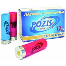 Патрон 12х70 Pozis пуля Позис Патрон 12х70 Pozis пуля Позис