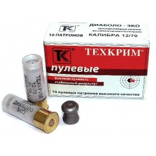 Патрон 12х70 Техкрим пуля Диаболо-ЭКО Патрон 12х70 Техкрим пуля Диаболо-ЭКО