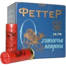 Патрон 16х70 Феттер 000