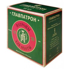 Патрон 16х70 Главпатрон картечь 5,6мм Патрон 16х70 Главпатрон картечь 5,6мм
