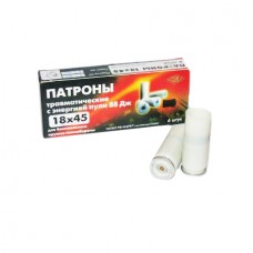 Патрон 18х45Т A+A травматический Патрон 18х45Т A+A травматический