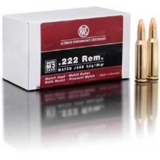 Патрон 222Rem RWS 3.4 MJ Патрон 222Rem RWS 3.4 MJ