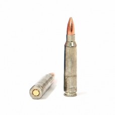 Патрон 223Rem БПЗ FMJ 3,56 оцинк Патрон 223Rem БПЗ FMJ 3,56 оцинк