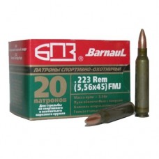 Патрон 223Rem БПЗ FMJ 3,5г лак Патрон 223Rem БПЗ FMJ 3,5г лак
