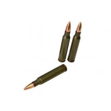 Патрон 223Rem БПЗ FMJ 4,0 лак Патрон 223Rem БПЗ FMJ 4,0 лак