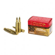 Патрон 223Rem БПЗ FMJ 4г латунь Gold Патрон 223Rem БПЗ FMJ 4г латунь Gold
