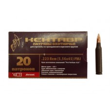 Патрон 223Rem БПЗ FMJ Кентавр 4г Патрон 223Rem БПЗ FMJ Кентавр 4г