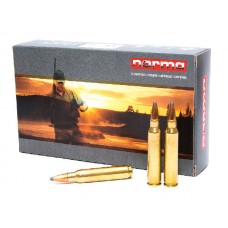 Патрон 223Rem Norma 3,5 Tripstrike varmint Патрон 223Rem Norma 3,5 Tripstrike varmint