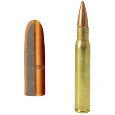 Патрон 223Rem Remington 3,6 MC Патрон 223Rem Remington 3,6 MC