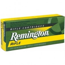 Патрон 223Rem Remington 3,6 PSP Патрон 223Rem Remington 3,6 PSP