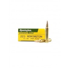 Патрон 223Rem Remington 3,6 PSP Патрон 223Rem Remington 3,6 PSP