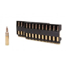Патрон 22-250Rem PMP SP 3,6г Патрон 22-250Rem PMP SP 3,6г