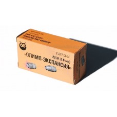 Патрон 22 LR Олимп Экспансия МК (50шт) Патрон 22 LR Олимп Экспансия МК (50шт)