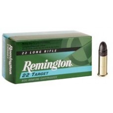 Патрон 22 LR Remington Target 2,6гр поштучно Патрон 22 LR Remington Target 2,6гр поштучно