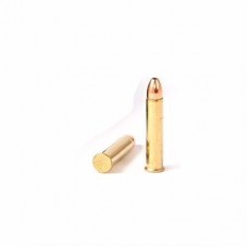 Патрон 22WMR RWS 2,6гр FMJ (50шт) Патрон 22WMR RWS 2,6гр FMJ (50шт)