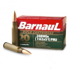 Патрон 308Win БПЗ FMJ 10,9 лак Патрон 308Win БПЗ FMJ 10,9 лак