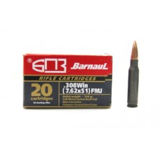 Патрон 308Win БПЗ FMJ 10,9г полимер