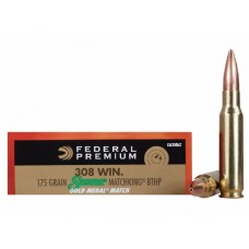 Патрон 308Win Federal 10,7 Sierra