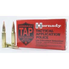 Патрон 308Win Hornady A-Max TAP 10