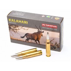 Патрон 308Win Norma Kalahari 9,7г
