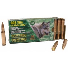 Патрон 308Win НПЗ FMJ биметалл сердечник Патрон 308Win НПЗ FMJ биметалл сердечник