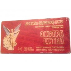 Патрон 308Win НПЗ FMJ Экстра гильза латунь пуля томпак Патрон 308Win НПЗ FMJ Экстра гильза латунь пуля томпак