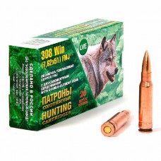 Патрон 308Win НПЗ FMJ гильза биметалл пуля томпак сердечник Патрон 308Win НПЗ FMJ гильза биметалл пуля томпак сердечник