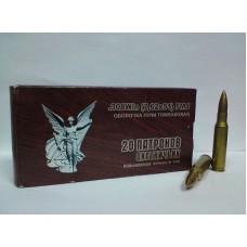 Патрон 308Win НПЗ FMJ пуля 12гр томпак Патрон 308Win НПЗ FMJ пуля 12гр томпак