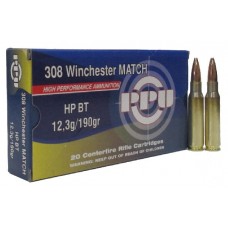 Патрон 308Win PPU Match HP BT 12,3г