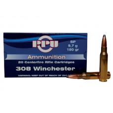 Патрон 308Win PPU SP 9,72г