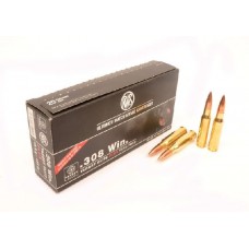 Патрон 308Win  RWS 10,9 Target Elit Plus
