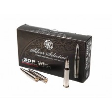 Патрон 308Win RWS 11,7 Uni Prof Silver