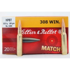 Патрон 308Win Sellier&Bellot 10,9 HPBT