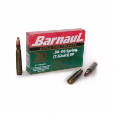 Патрон 30-06Sprg БПЗ 10,9 SP полимер