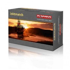 Патрон 30-06Sprg Norma 9,7 Jaktmatch FMJ Патрон 30-06Sprg Norma 9,7 Jaktmatch FMJ