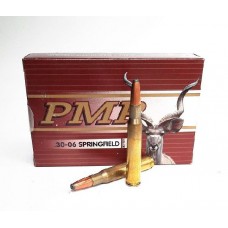 Патрон 30-06Sprg PMP SP 9,72г