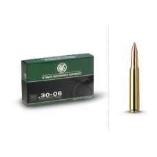 Патрон 30-06Sprg RWS 10,7 KS Патрон 30-06Sprg RWS 10,7 KS