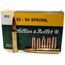 Патрон 30-06Sprg Sellier&Bellot 11.7 SPCE