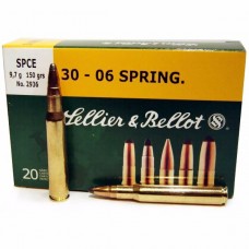 Патрон 30-06Sprg Sellier&Bellot 9.7 SPCE 1/20