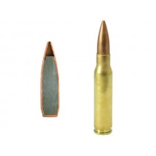Патрон 338Lapua Mag Norma 19,5 Sierra HPBT Патрон 338Lapua Mag Norma 19,5 Sierra HPBT