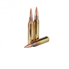 Патрон 338Lapua Mag Sellier&Bellot 19,4г Sierra HPBT 1/10/100 Патрон 338Lapua Mag Sellier&Bellot 19,4г Sierra HPBT 1/10/100