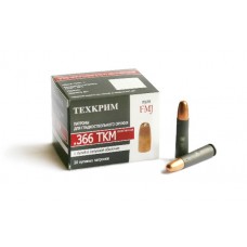 Патрон 366 ТКМ Техкрим FMJ 13,5-14,5гр Патрон 366 ТКМ Техкрим FMJ 13,5-14,5гр