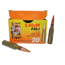 Патрон 5,45х39 АПЗ FMJ 3г сталь Патрон 5,45х39 АПЗ FMJ 3г сталь