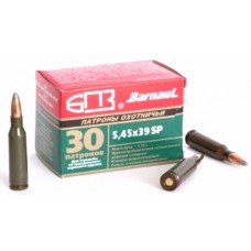 Патрон 5,45х39 БПЗ SP 3,56г 1/30 Патрон 5,45х39 БПЗ SP 3,56г 1/30